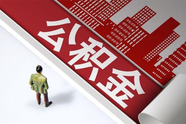 深圳借钱个人借贷