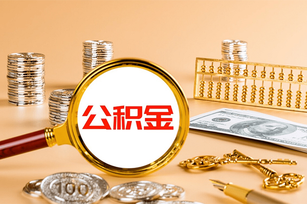 深圳借钱空放