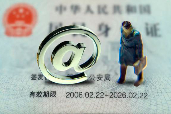 深圳借钱民间借贷-深圳借钱民间短期私借借款-深圳借钱个人贷款额