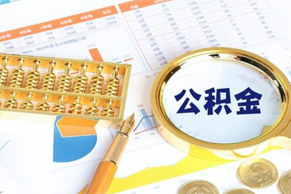 深圳借钱私人上门借贷-深圳借钱二次抵押贷款-深圳借钱身份证贷款在线