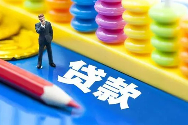 深圳借钱私人放贷