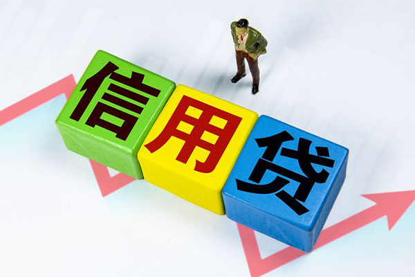 深圳借钱空借放款