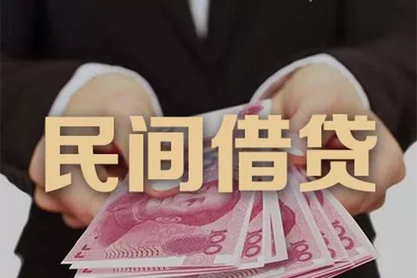 深圳借钱贷款公司电话号码-深圳借钱本地身份证贷款-深圳借钱贷款空放
