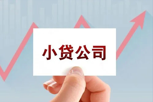深圳借钱个人抵押贷款-深圳借钱借钱小贷-深圳借钱民间借贷网