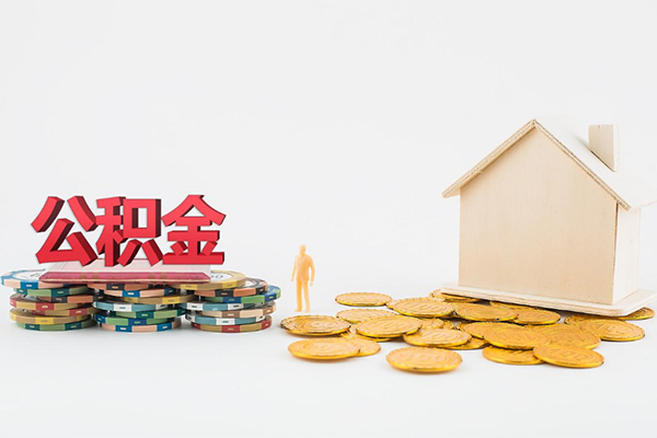 深圳借钱应急贷款