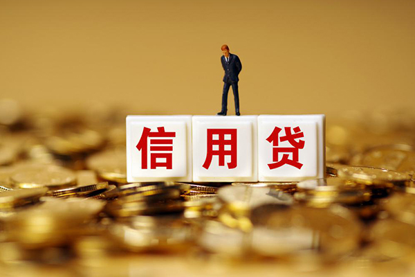 深圳借钱哪里可以借私借-深圳借钱个人贷款都有哪些平台-深圳借钱小额贷款