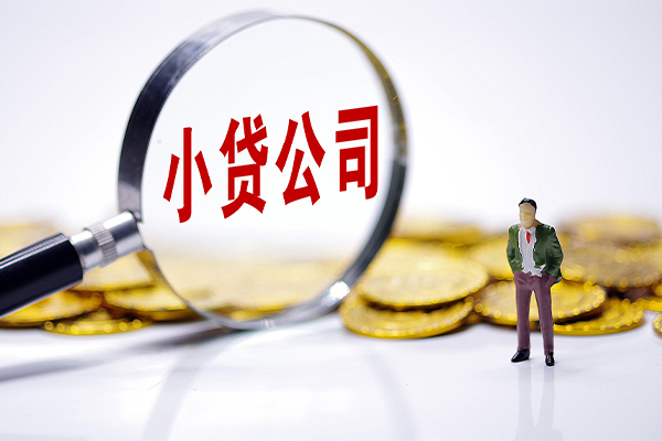 深圳借钱应急贷款-深圳借钱私人身份证借私借-深圳借钱私借空放先息后本