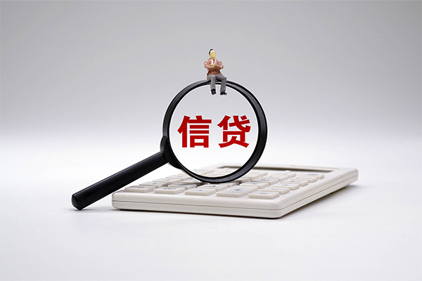 深圳借钱身份证正规贷款-深圳借钱哪里可以借钱-深圳借钱私借空放