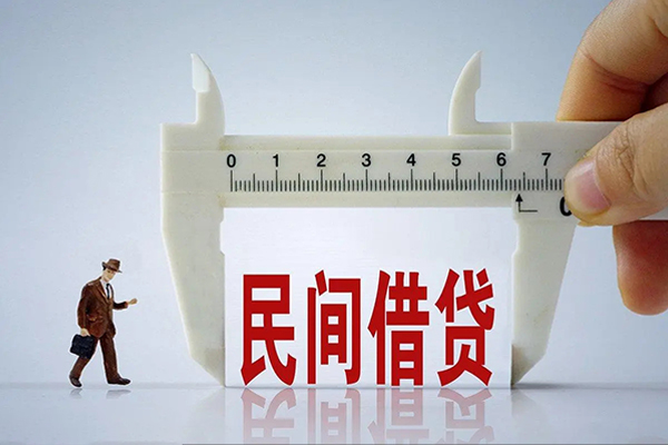 深圳借钱空放