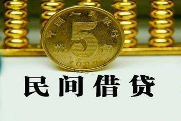 深圳借钱贷款私借空放-深圳借钱社保信用贷款-深圳借钱身份证办理贷款