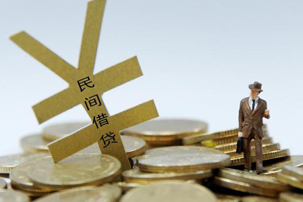 深圳借钱民间大额借贷-深圳借钱个人贷款额-深圳借钱身份证应急贷款