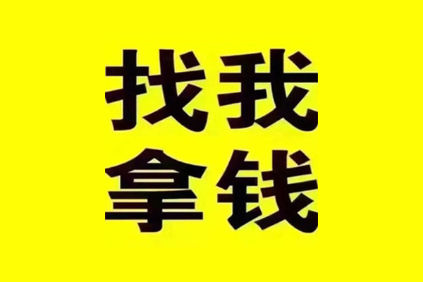 深圳借钱短期空放-深圳借钱私借空放先息后本-深圳借钱个人贷款都有哪些平台
