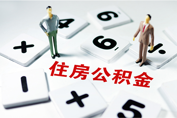 深圳借钱身份证贷款