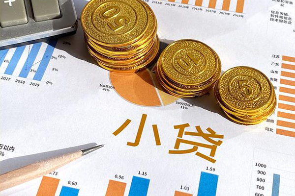深圳借钱小额贷款正规的-深圳借钱民间私借-深圳借钱身份证正规贷款
