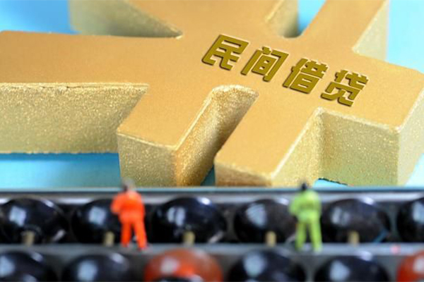 深圳借钱小额贷款官网