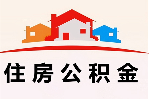 深圳借钱民间借贷无抵押-深圳借钱私人借钱短借微信号-深圳借钱私人抵押贷款