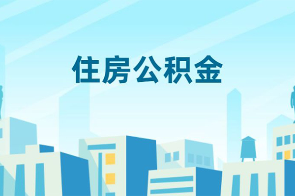 深圳借钱私人借贷
