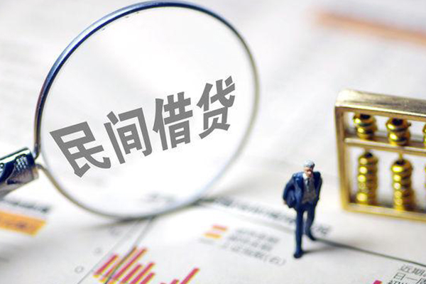 深圳借钱空放贷款-深圳借钱私人身份证借私借-深圳借钱信用贷款