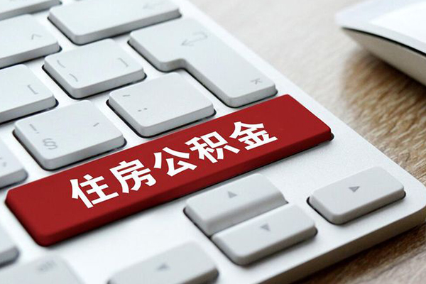 深圳借钱身份证借私借