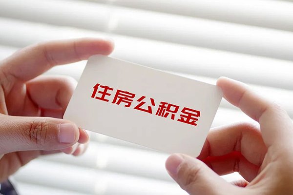 深圳借钱贷款当天放款