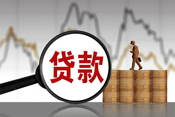 深圳借钱身份证贷款在线-深圳借钱信用贷款网-深圳借钱私人借钱