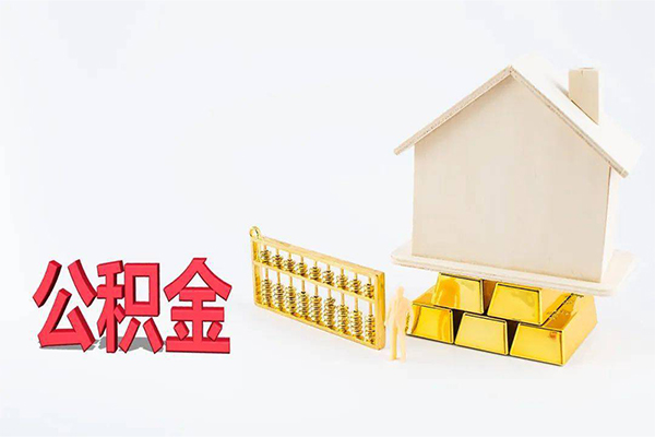 深圳借钱贷款空放