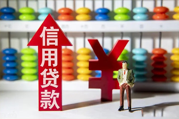 深圳借钱身份证借私借-深圳借钱小额信用贷款-深圳借钱民间借贷私人放款