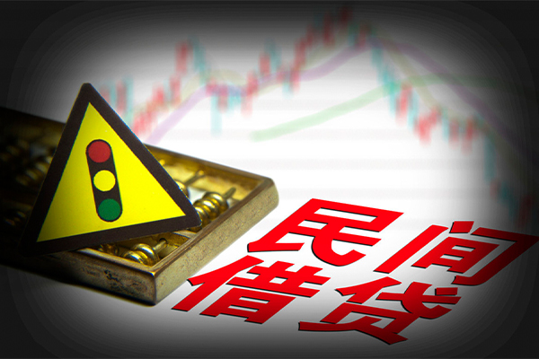 深圳借钱短借私人
