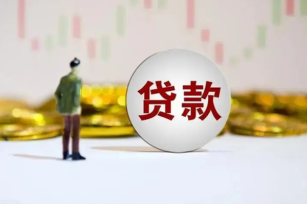 深圳借钱民间小额借贷