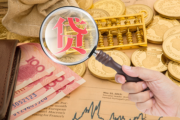 深圳借钱哪里可以借钱-深圳借钱民间个人借贷-深圳借钱身份证贷款