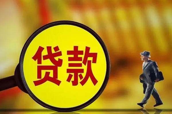 深圳借钱民间借贷无抵押-深圳借钱个人贷款都有哪些平台-深圳借钱短借