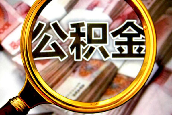 深圳借钱私人贷款额-深圳借钱私人24小时借钱-深圳借钱哪里有民间借贷