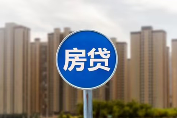 深圳借钱贷款只要身份证贷款-深圳借钱应急贷款-深圳借钱全天候办理借款