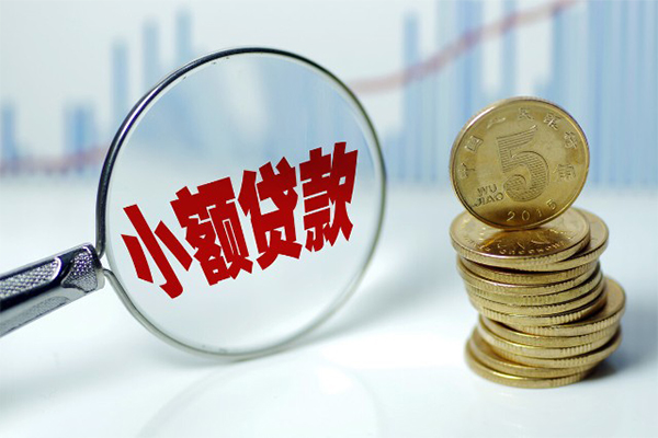 深圳借钱应急贷款-深圳借钱民间大额借贷-深圳借钱私人借贷私借