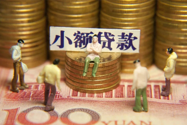 深圳借钱民间贷款-深圳借钱短借-深圳借钱短借信贷