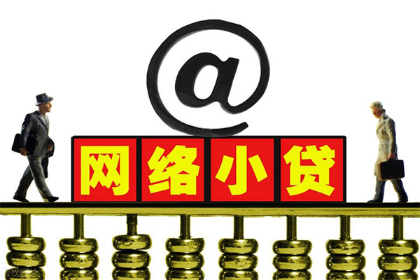 深圳借钱无抵押私借空放-深圳借钱贷款当天放款-深圳借钱民间借贷网