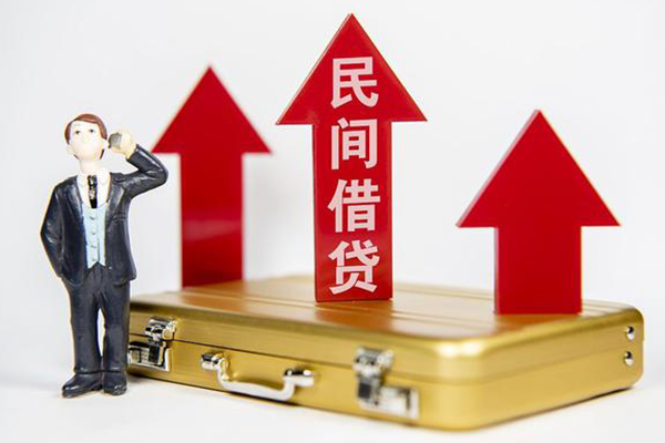 深圳借钱个人借钱怎么收费-深圳借钱个人借贷放款-深圳借钱短拆垫资