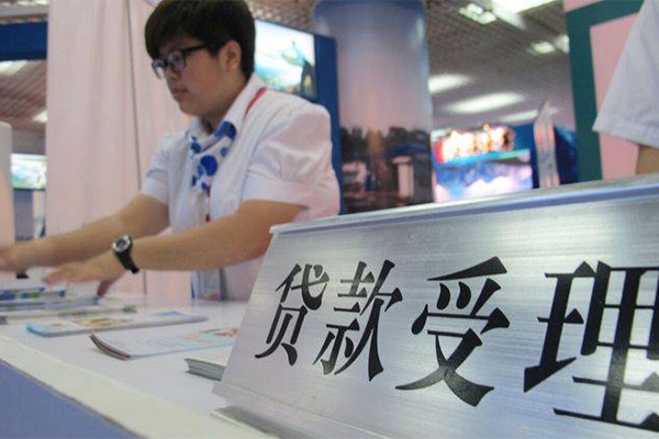 深圳借钱哪里可以小额贷款