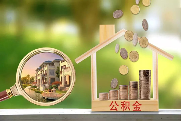 深圳借钱抵押短借