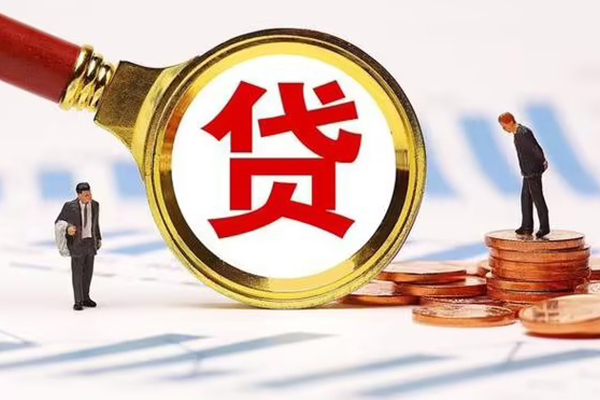 深圳借钱短借短拆-深圳借钱身份证怎么贷款-深圳借钱个人身份证贷款