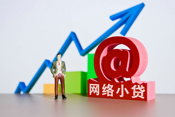 深圳借钱身份证借私借