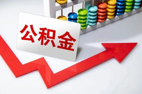 深圳借钱私人空放二次私借