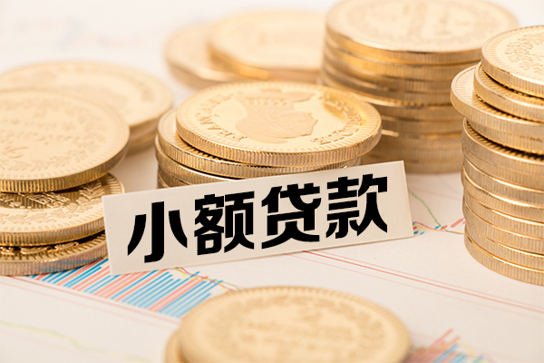 深圳借钱民间借贷-深圳借钱个人信用贷款-深圳借钱应急借钱空放