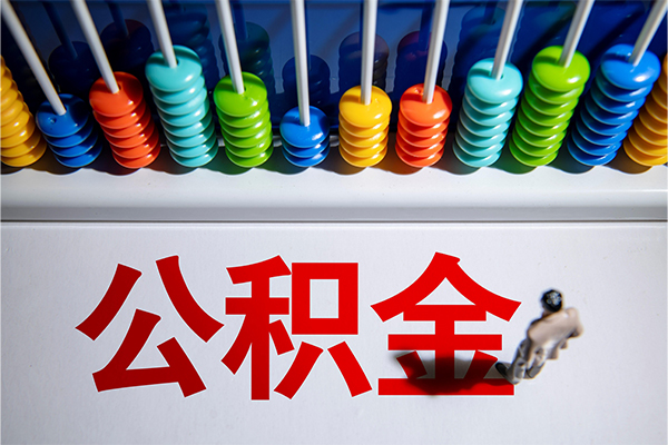 深圳借钱哪有短借-深圳借钱个人贷款小额贷款-深圳借钱空放私借民间借贷