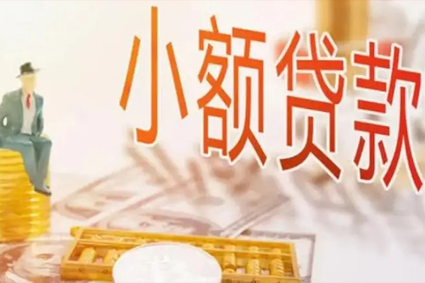 深圳借钱民间个人借贷-深圳借钱私人空放二次私借-深圳借钱私借空放短借