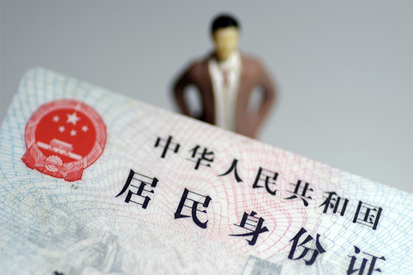 深圳借钱私人无抵押贷款-深圳借钱空借空放-深圳借钱私人贷款都有哪些