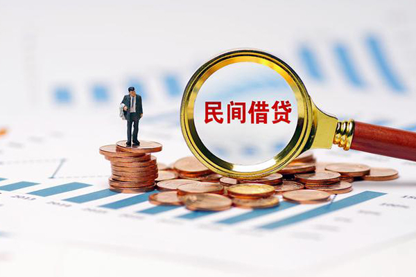 深圳借钱线下借钱-深圳借钱贷款无抵押-深圳借钱借贷私人
