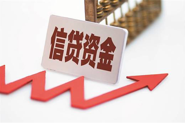 深圳借钱身份证借私借