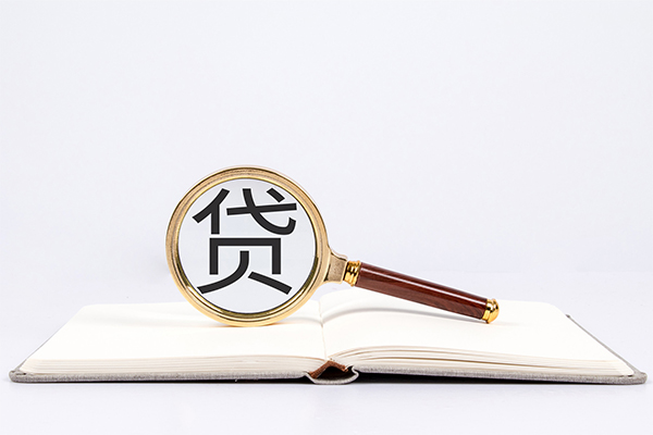 深圳借钱个人借贷-深圳借钱贷款包过当天放款-深圳借钱急需借钱可以找我